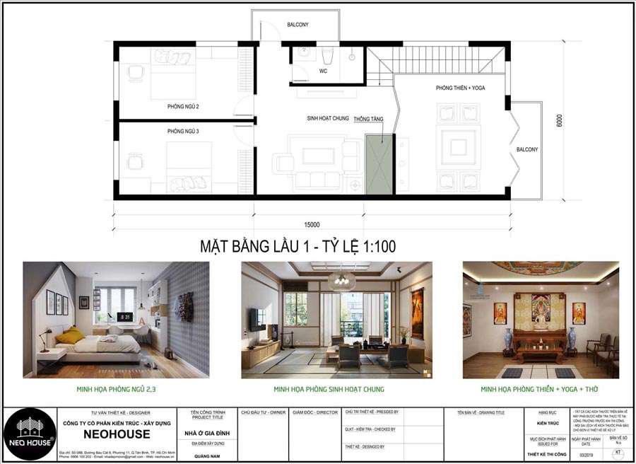 Lầu 1: Không gian nghỉ ngơi yên tĩnh, riêng tư
